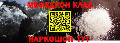 синтетический гашиш Кизляр