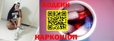 синтетический гашиш Кизляр