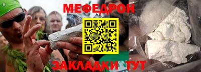 МДПВ Кизилюрт