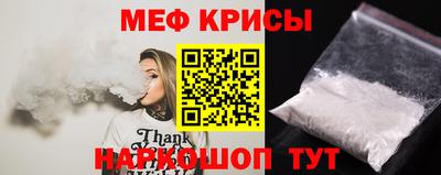 2c-b Когалым