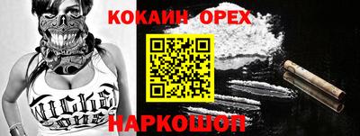 мяу мяу мука Ковров