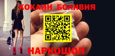 синтетический гашиш Кизляр