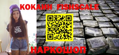 мяу мяу мука Ковров