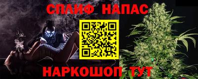 2c-b Когалым