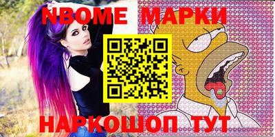 крисы Коломна