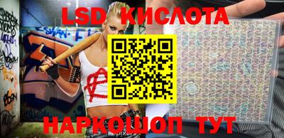 прущая мука Керчь