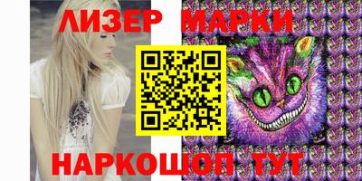 прущая мука Керчь