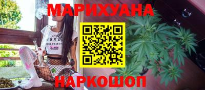 прущая мука Керчь