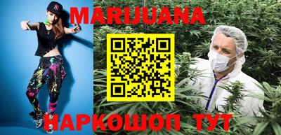 синтетический гашиш Кизляр