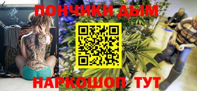 синтетический гашиш Кизляр