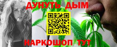 прущая мука Керчь