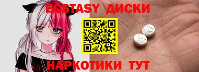 синтетический гашиш Кизляр