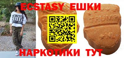 прущая мука Керчь