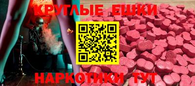 2c-b Когалым