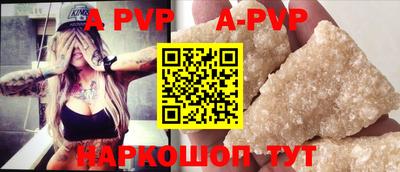 МДПВ Кизилюрт