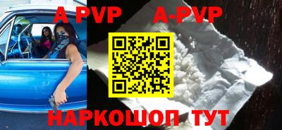 МДПВ Кизилюрт