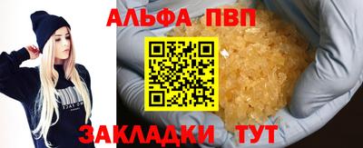 мяу мяу мука Ковров