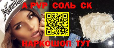 МДПВ Кизилюрт