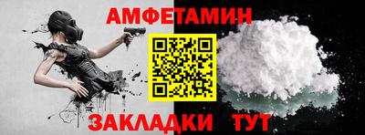 синтетический гашиш Кизляр