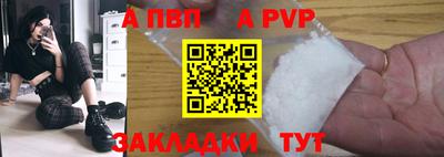 МДПВ Кизилюрт