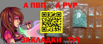 МДПВ Кизилюрт