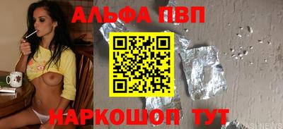 крисы Коломна