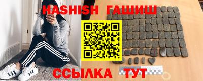 прущая мука Керчь