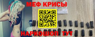 синтетический гашиш Кизляр