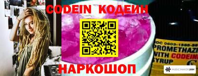 крисы Коломна